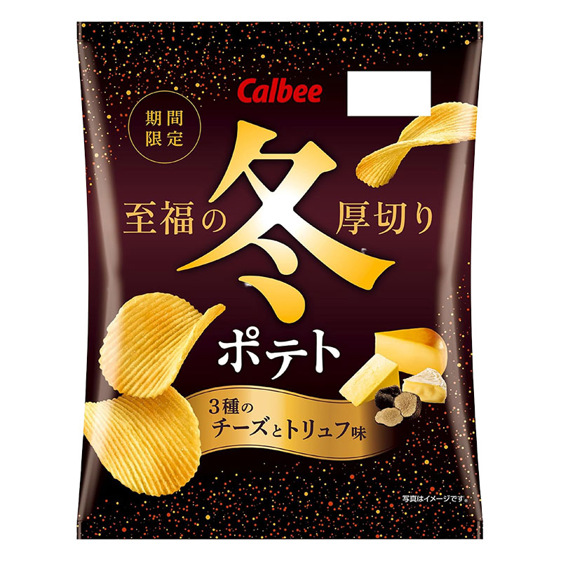 冬ポテト 3種のチーズとトリュフ味 60g