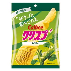 クリスプ わさび味 45g