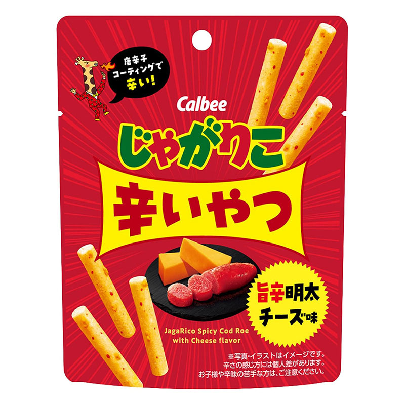 じゃがりこ辛いやつ 旨辛明太チーズ味 38g