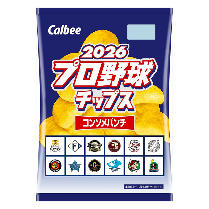 2026 プロ野球チップス ファン感謝スペシャルBOX