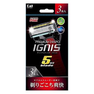 カミソリ プレミアムディスポ IGNIS敏感肌用3本入