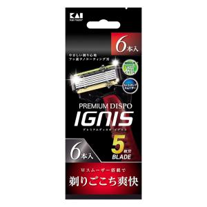 カミソリ プレミアムディスポ IGNIS敏感肌用 6本入