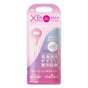 カミソリ Xfit for women 敏感肌用 替刃2個