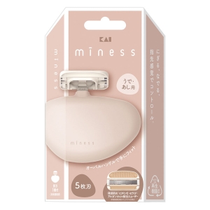 miness うで・あし用カミソリ
