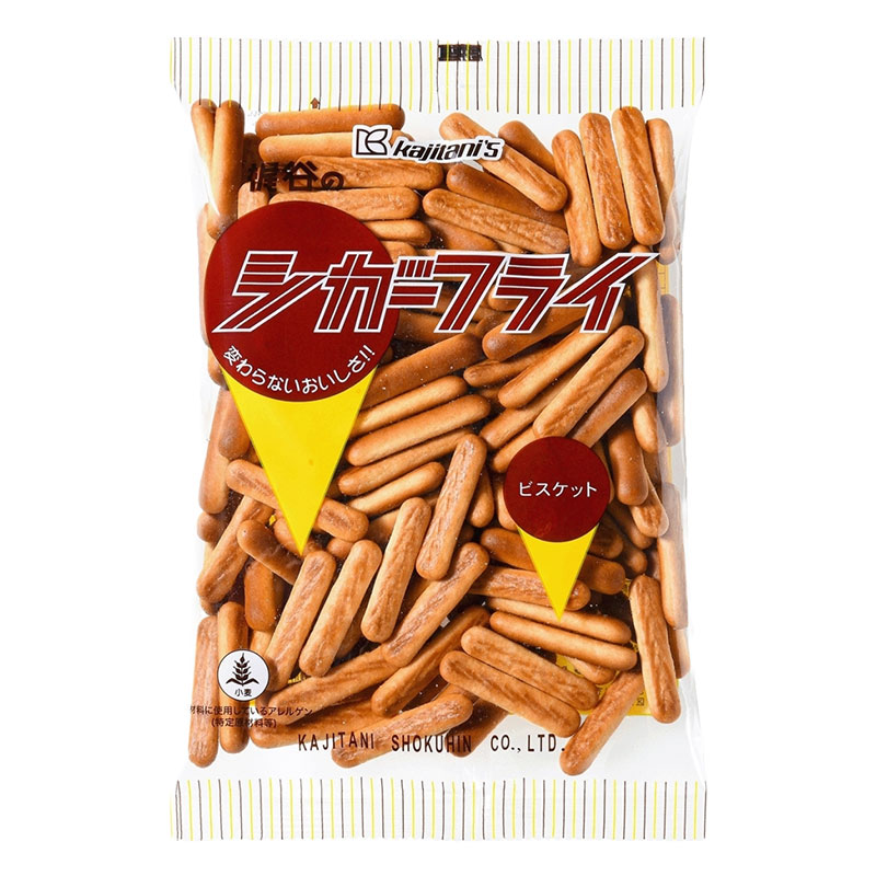 梶谷のシガーフライ 150g