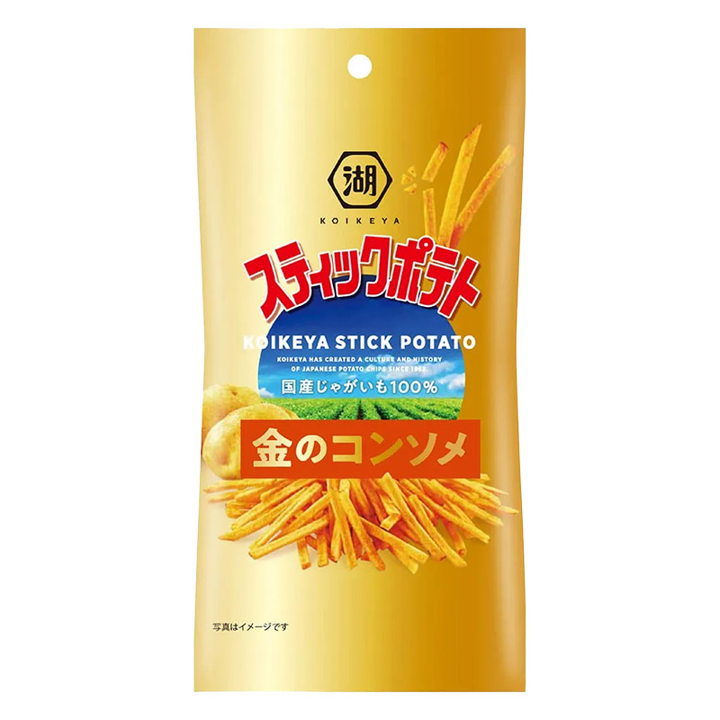 スリムバッグ スティックポテト 金のコンソメ