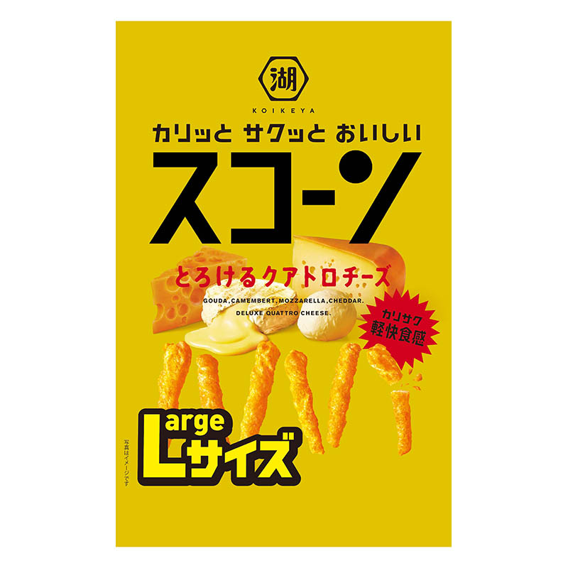 Largeサイズ スコーン とろけるクアトロチーズ 160g