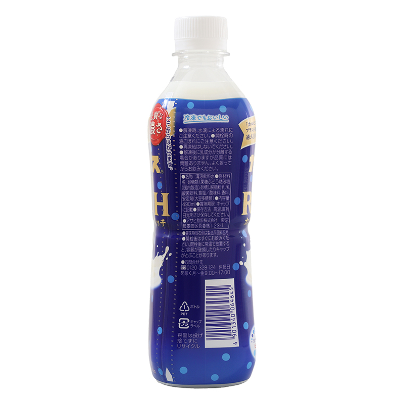 カルピス THE RICH 490ml ｜ ミスターマックスオンラインストア