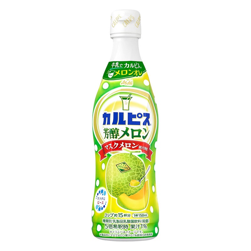 カルピス 芳醇メロン 470ml