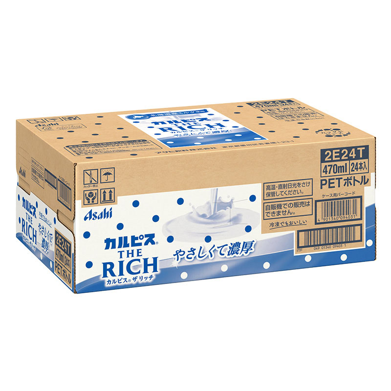 「カルピス(R) THE RICH」PET 1箱(470ml×24本)