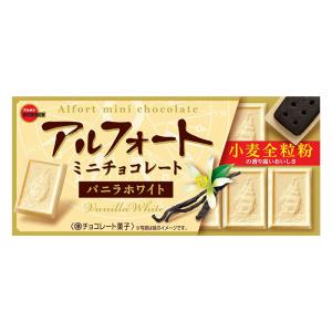 アルフォートミニチョコレート バニラホワイト 12個入