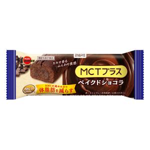 ブルボン MCTプラス ベイクドショコラ 37g