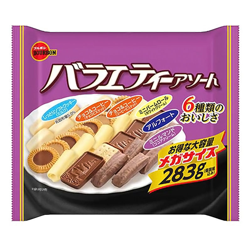 バラエティーアソート メガサイズ 283g