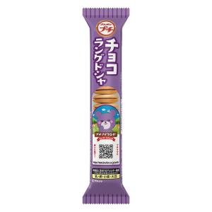 プチ チョコラングドシャ