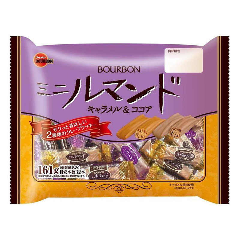 ミニルマンド ＜キャラメル＆ココア＞ 161g
