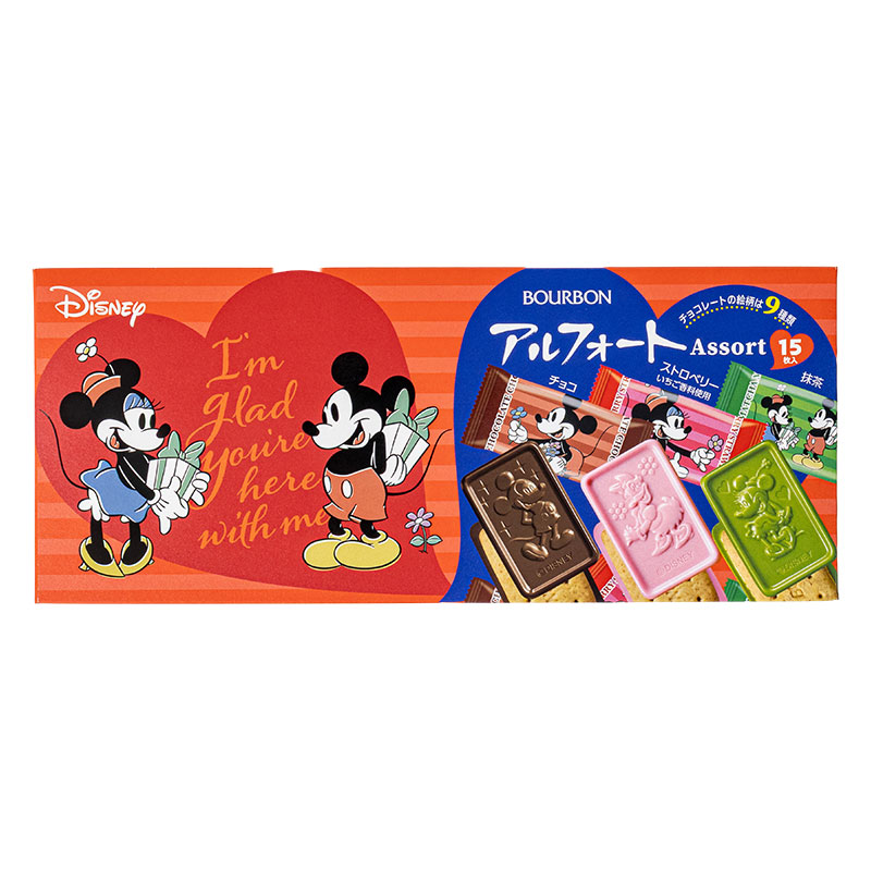 ディズニー アルフォートアソートVD