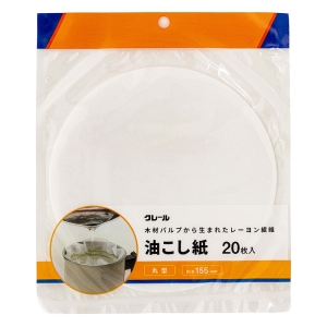 クレール 油こし紙 丸型 20枚入