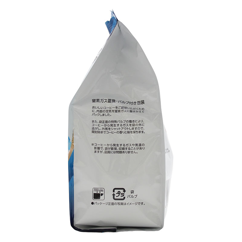グランドテイスト アイスコーヒー (粉) 240g