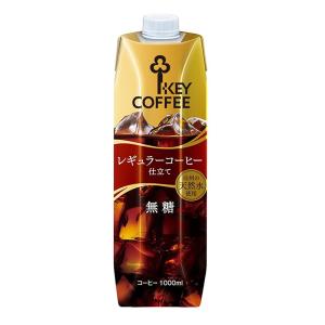 リキッドコーヒー天然水 1000ml 無糖