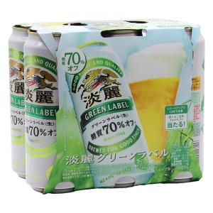 淡麗グリーンラベル 4.5% 500ml×6缶