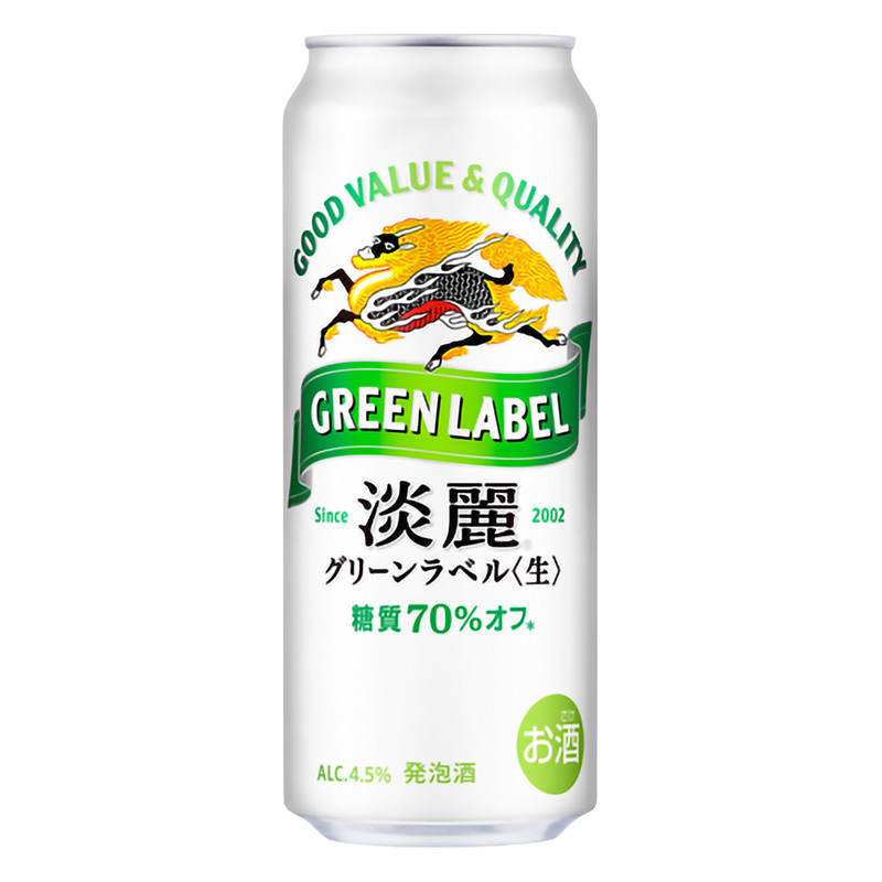 淡麗グリーンラベル 4.5% 500ml×6缶