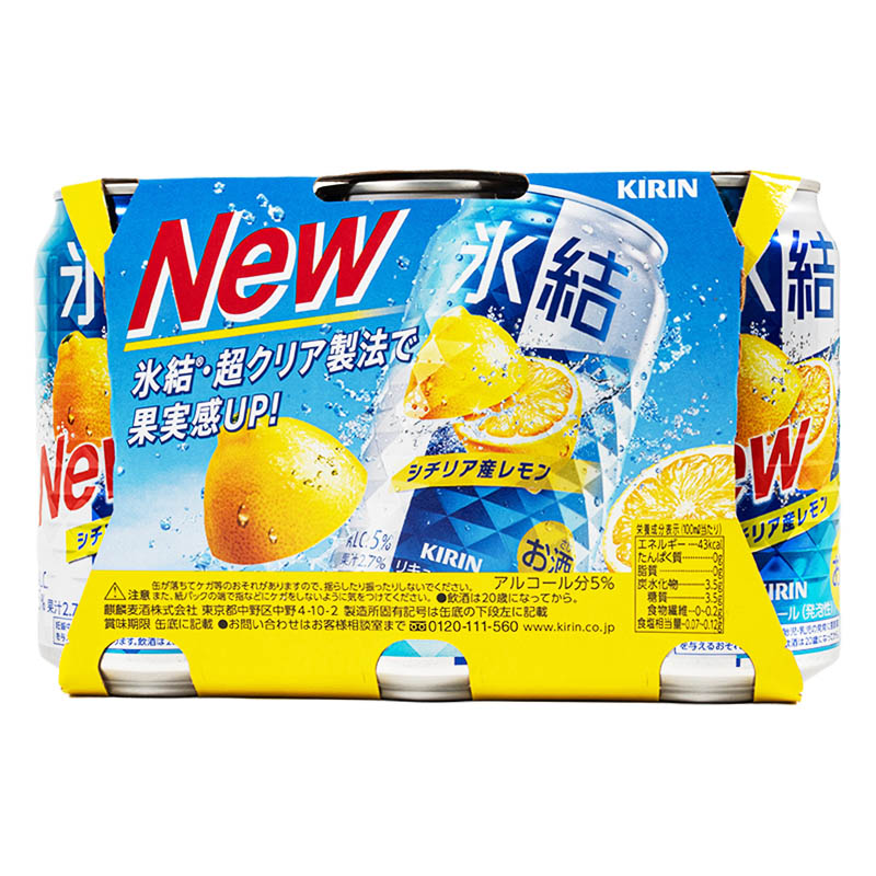 氷結 シチリア産レモン 350ml×6缶