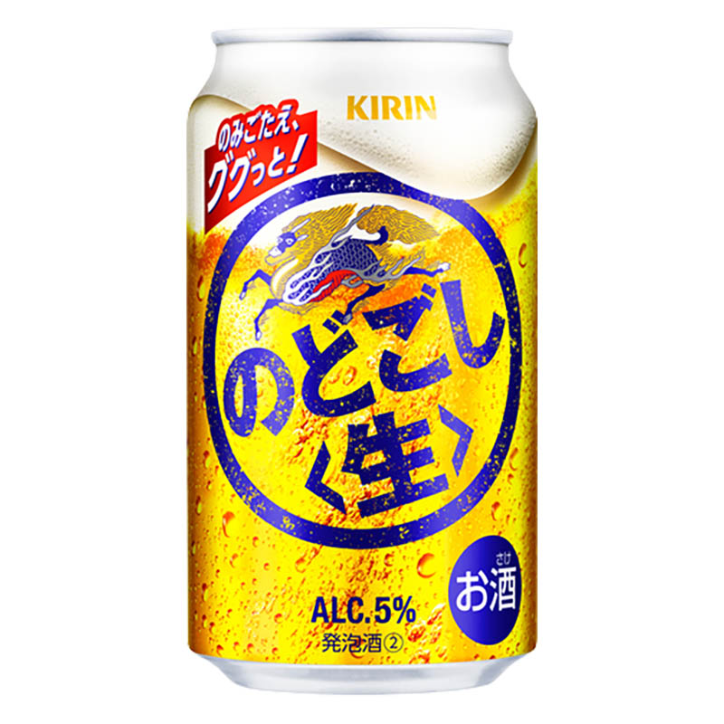 のどごし 生 5% 1箱(350ml×6缶×4)