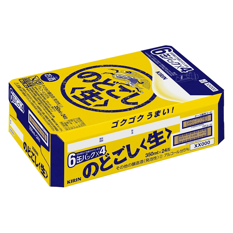 のどごし 生 5% 1箱(350ml×6缶×4)