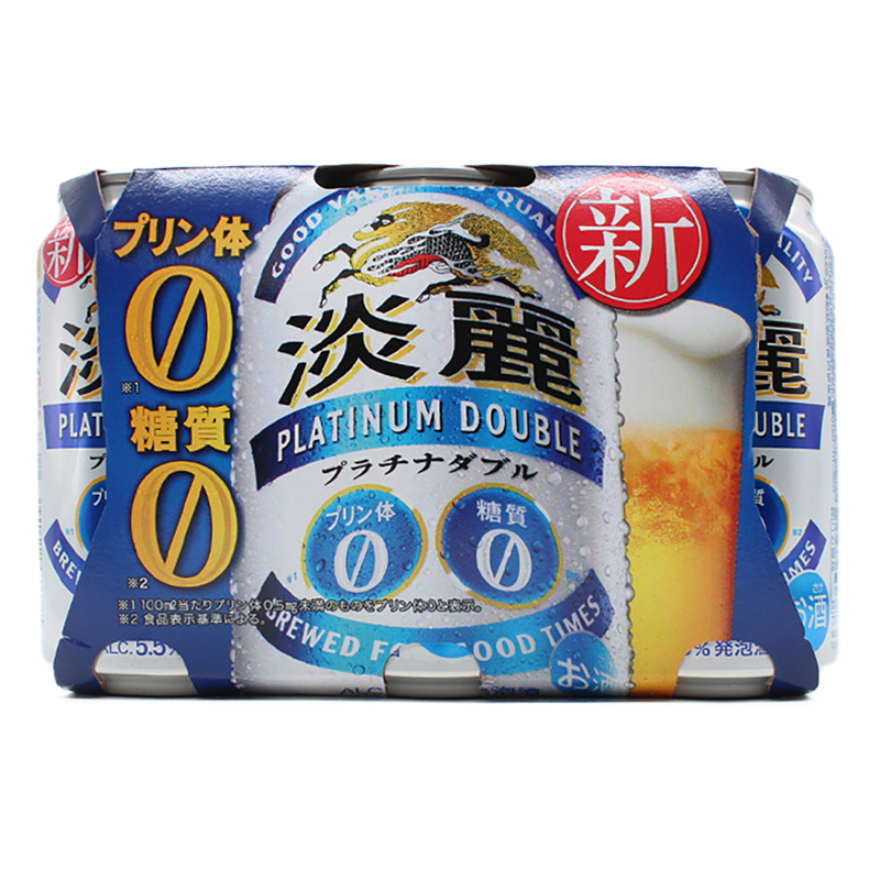 淡麗 プラチナダブル 5.5%(350ml×6缶)