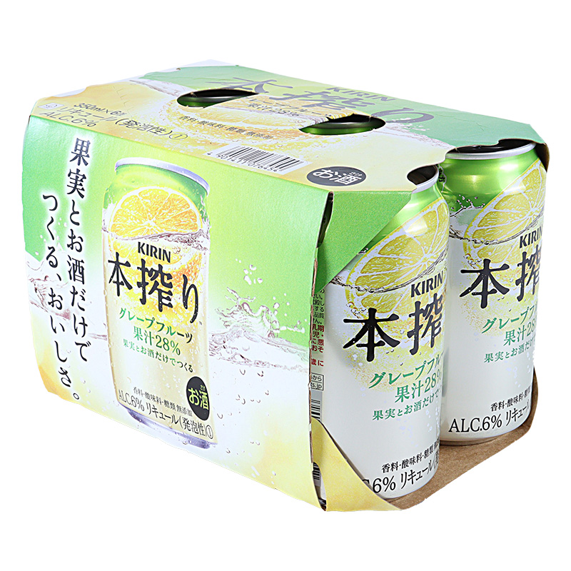 本搾りグレープフルーツ 350ml×6缶