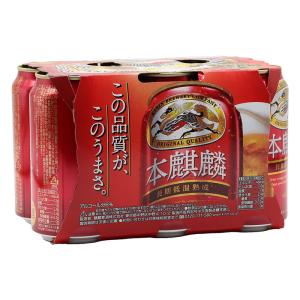 本麒麟 350ml×6缶
