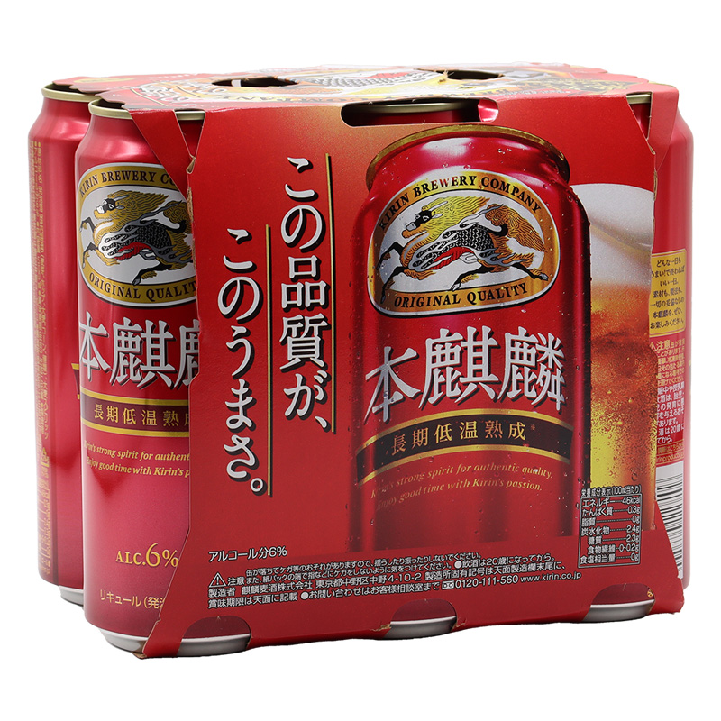 本麒麟 500ml×6缶