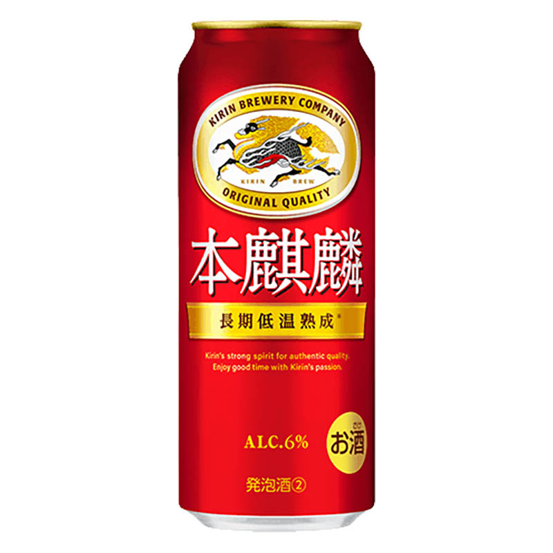 本麒麟 アルコール6% 1箱 500ml×24缶