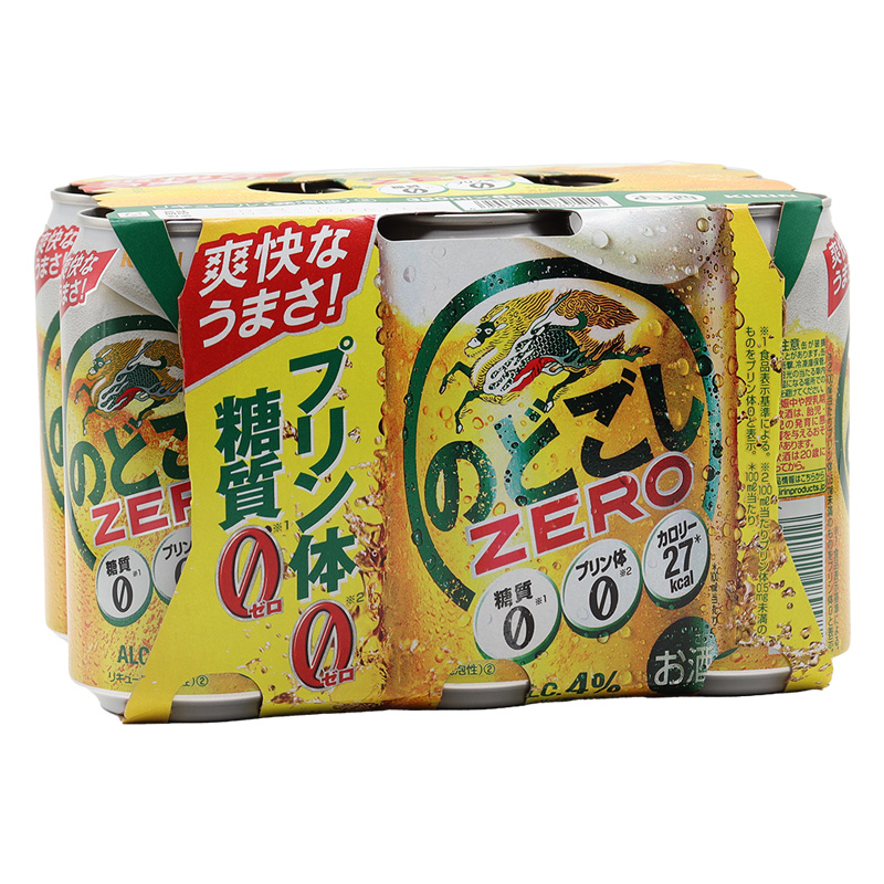のどごしZERO 350ml×6缶