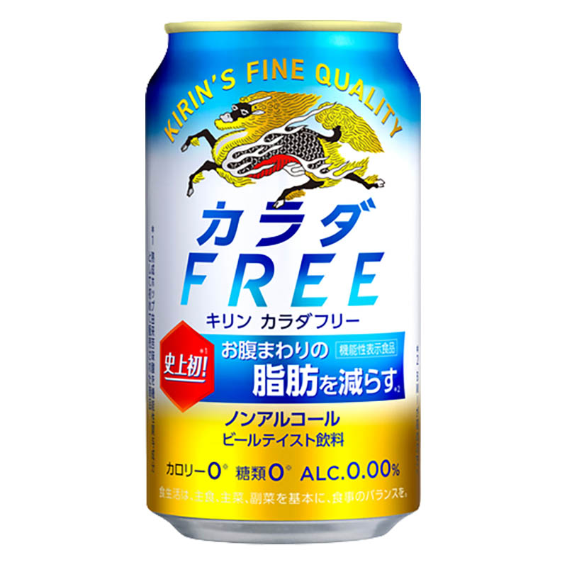 【ノンアルコール】カラダFREE  1箱(350ml×6缶パック×4)【機能性表示食品】