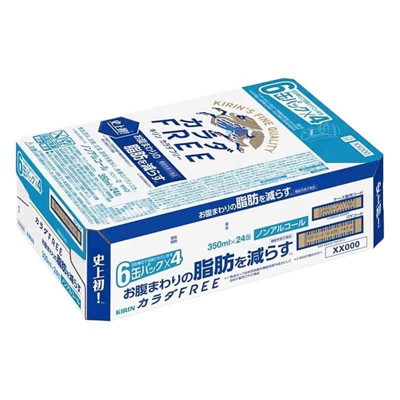【ノンアルコール】カラダFREE  1箱(350ml×6缶パック×4)【機能性表示食品】