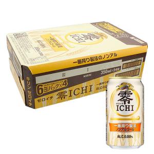 【ノンアルコール】零ICHI ゼロイチ  1箱(350ml×6缶パック×4)