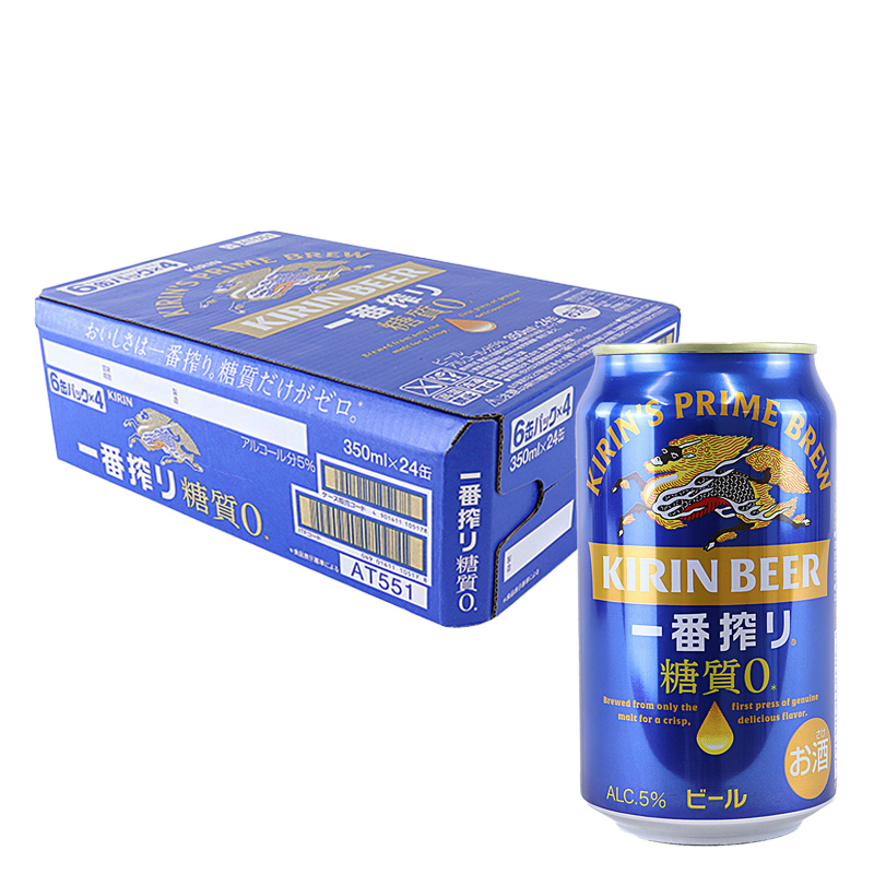 一番搾り 糖質ゼロ 5% 1箱(350ml×6缶×4)