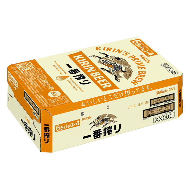 一番搾り 生ビール 5％ 1箱(350ml×6缶パック×4)
