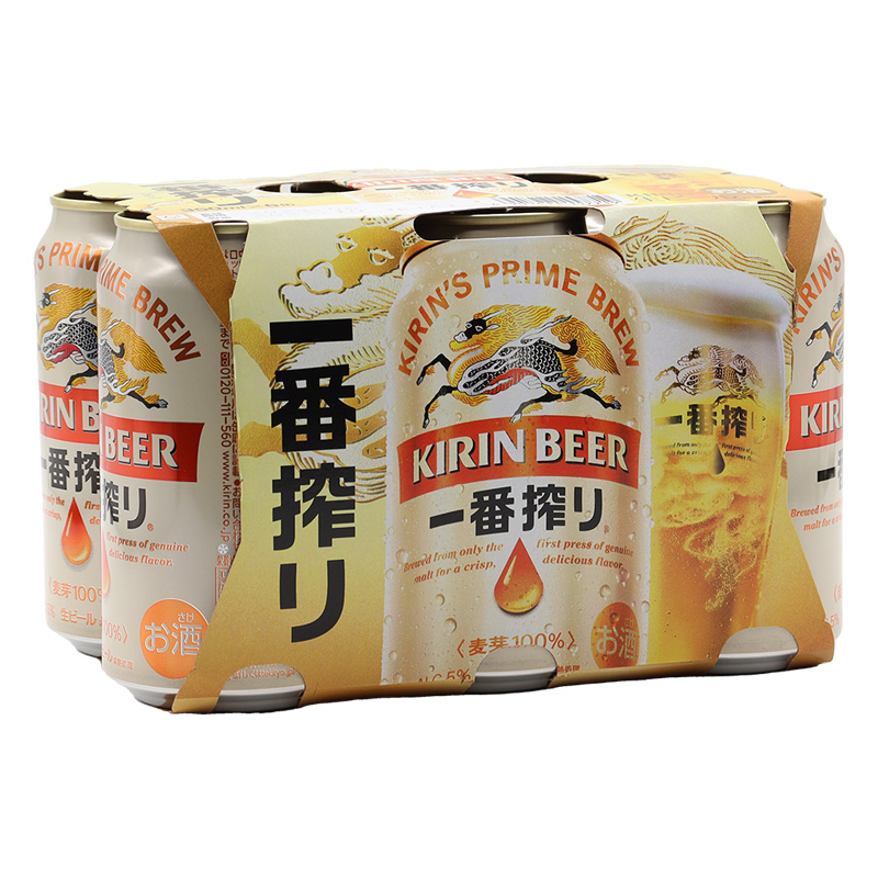 一番搾り 生ビール 350ml×6缶