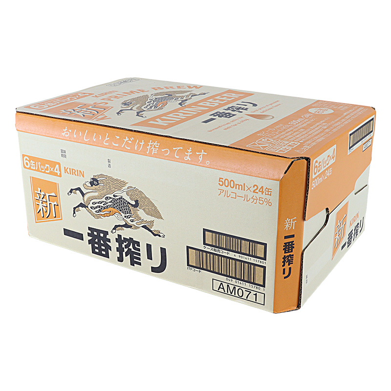 一番搾り 生ビール 5% 1箱(500ml×6缶×4)