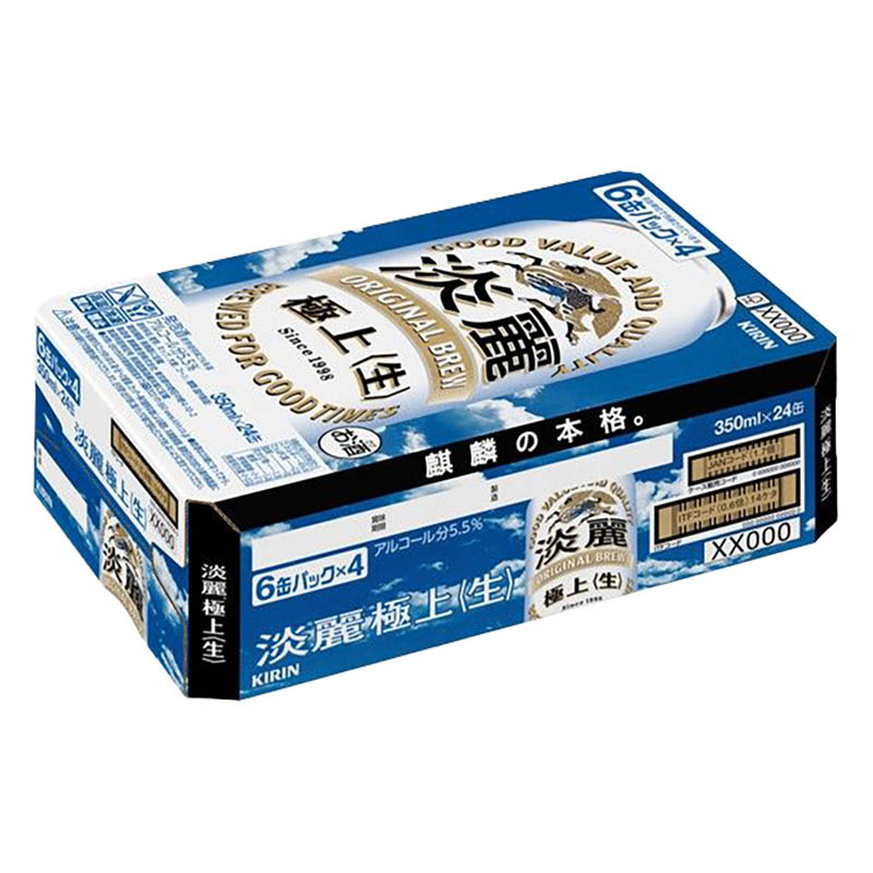 淡麗 極上 生 1箱(350ml×6缶パック×4)