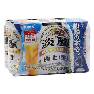 淡麗極上 生 350ml×6缶