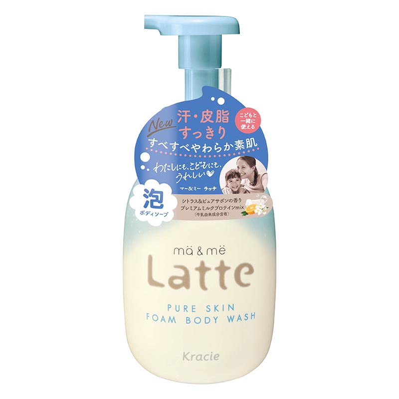 【お取り寄せ商品】マー&ミー ピュアスキン 泡で出てくるボディソープ ポンプ