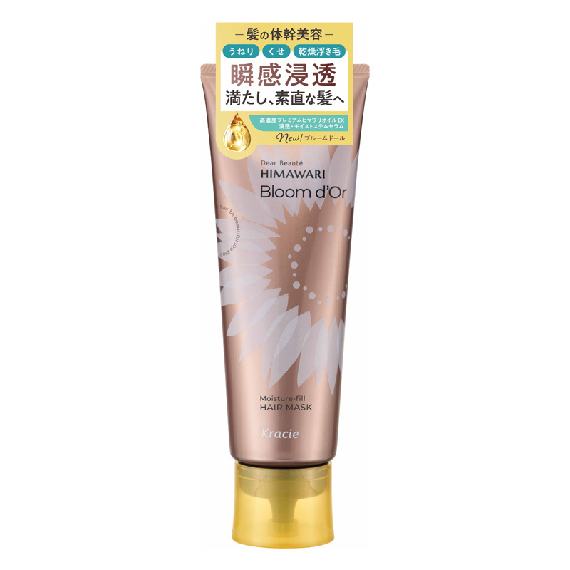 ディアボーテ ブルームドール モイスチャーフィル ヘアマスク 200g