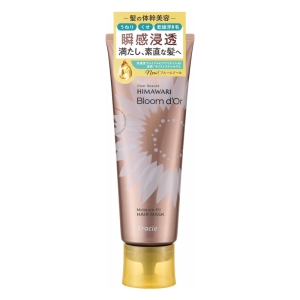 ディアボーテ ブルームドール モイスチャーフィル ヘアマスク 200g