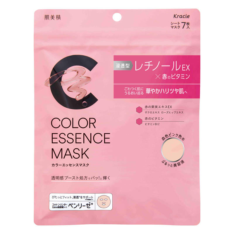 【お取り寄せ商品】肌美精 カラーエッセンスマスク ピンク 7枚