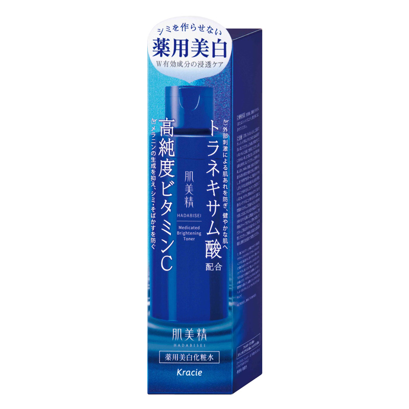 【お取り寄せ商品】肌美精 薬用美白化粧水 170ml【医薬部外品】