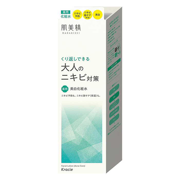 肌美精 大人のニキビ対策 薬用美白化粧水 200ml