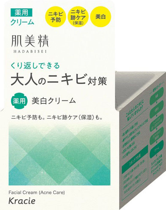 肌美精 大人のニキビ対策 薬用美白クリーム 50g